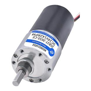 JGB37-3650微型直流无刷减速电机马达12v24v大扭力调速小型电动机