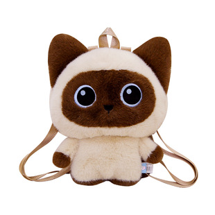参照物可爱卡通猫咪毛绒背包大号送女生生日礼物10岁儿童萝莉包包