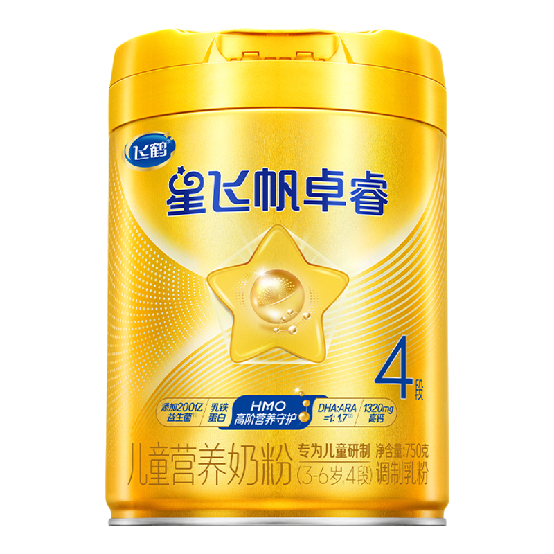 新客送试喝+送豪礼】卓睿4段奶粉