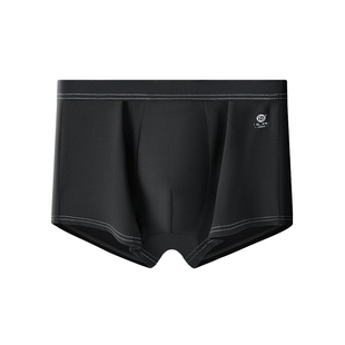 7A抗菌平纹男士一次性内裤ONNO玩呐日抛平角纯棉四角酒店旅行大码