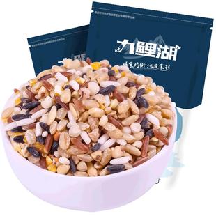 12谷米糙米五谷杂粮12种粗粮杂粮搭配大米可粥可饭 500g