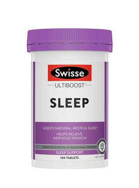 斯维诗Swisse安定睡眠片100片帮助睡眠无褪黑素压力神经舒缓