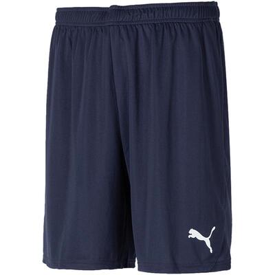 【自营】PUMA彪马短裤男裤新款运动透气休闲裤跑步健身男裤705752