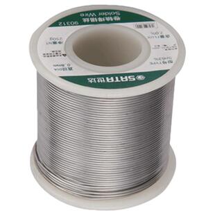 世达焊锡丝电烙铁焊接辅件1/0.5/0.8mm卷轴无铅便携式电焊丝配件