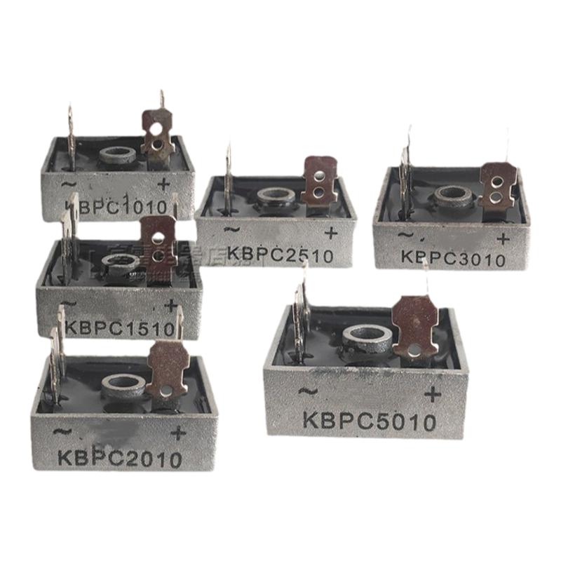 单相整流桥 KBPC-10A/15A/20A/25A/30A/35A/50A 交流变直流 1000V