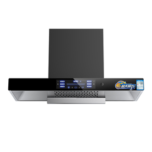 新飞抽油烟机家用厨房大吸力顶吸式欧式吸油烟机双灶天然气农村