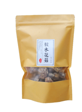 香菇干椴木花菇鲍般口感滑嫩无硫