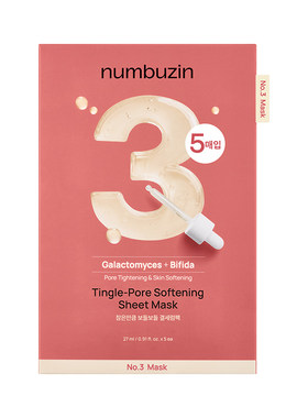 numbuzin数字3号爆款面膜