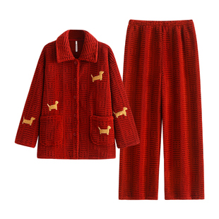悦内睡衣女款冬季法兰绒加绒加厚珊瑚绒保暖家居服红色本命年新年
