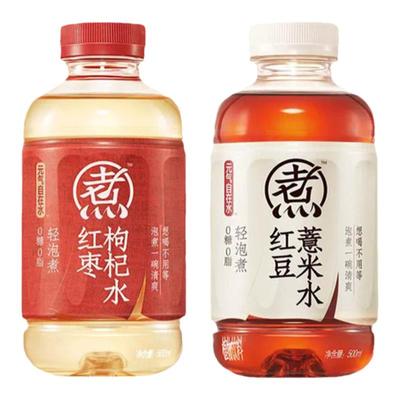 元气森林自在水500ml红豆薏米水