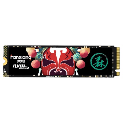 梵想S790 1TB/2TB/4TB M.2 SSD固态硬盘NVMe协议PCIe4.0 TLC颗粒