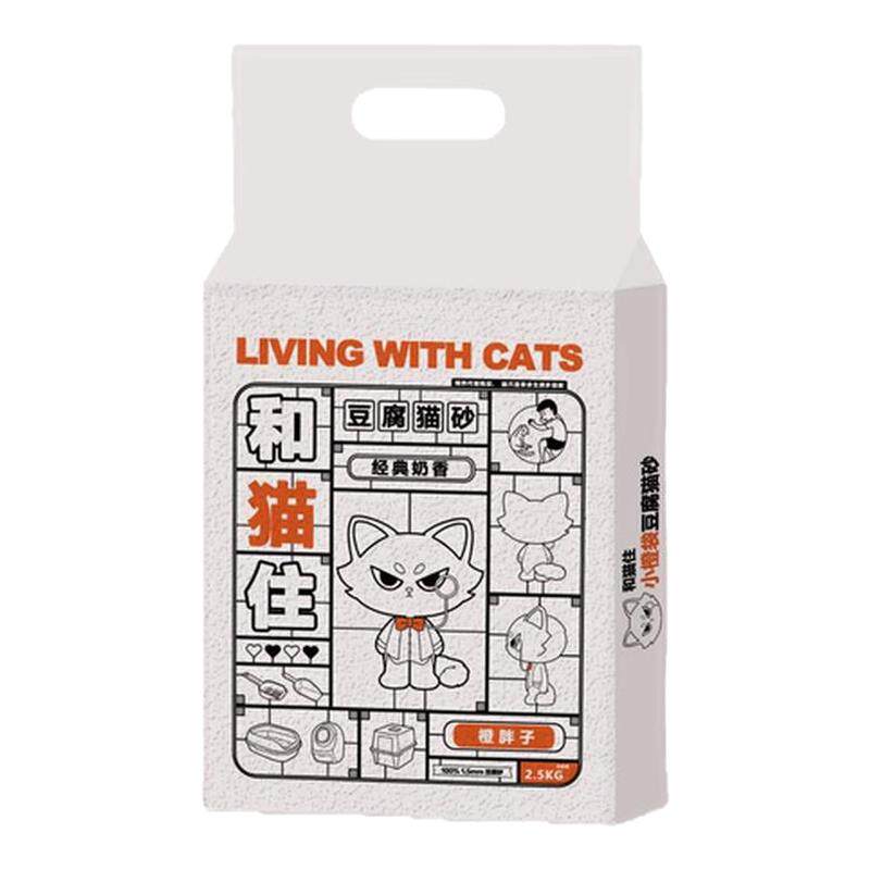 【和猫住猫砂】纯豆腐除臭吸水猫猫砂
