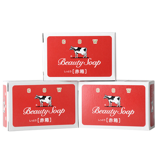 COW牛乳石碱进口牛牌香皂牛奶洁面红蓝玫瑰沐浴滋润洗澡清爽3只