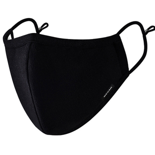 维康纯棉口罩防尘粉尘防护透气男女立体防雾霾pm2.5防风防沙可洗