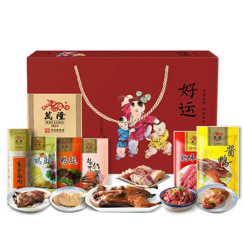 万隆酱鸭礼盒杭州特产年货福利品
