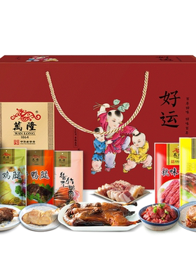 万隆酱鸭礼盒杭州特产年货福利品