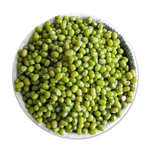 农家自产小绿豆新货东北发芽豆新鲜绿豆皮薄煲粥煲汤糕点原料杂粮