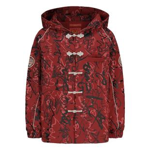 碧海潮生【红财神】秋冬新款原创中国风国潮盘扣印花开衫卫衣男女