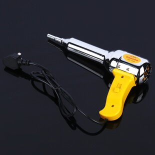 现货批发500W可调温塑料级热塑焊枪汽车带风贴膜枪焊枪塑工业