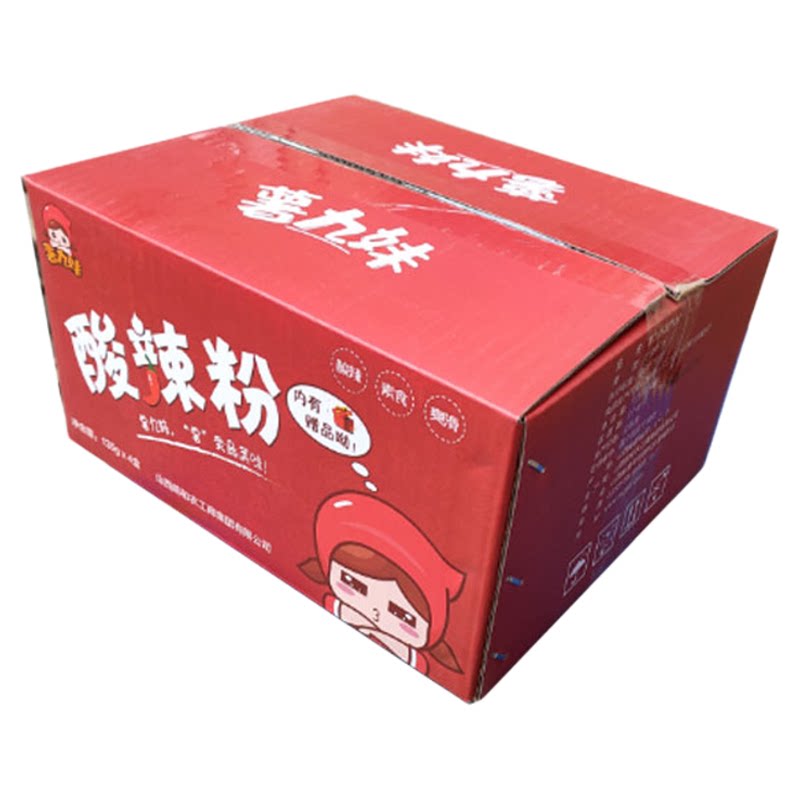 薯九妹酸辣粉盒装方便速食红薯粉丝非油炸米线旅行4盒麻辣夜宵