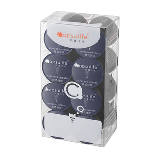Capsulife胶囊生活/意式特浓 兼容多趣酷思Dolce Gusto胶囊咖啡机