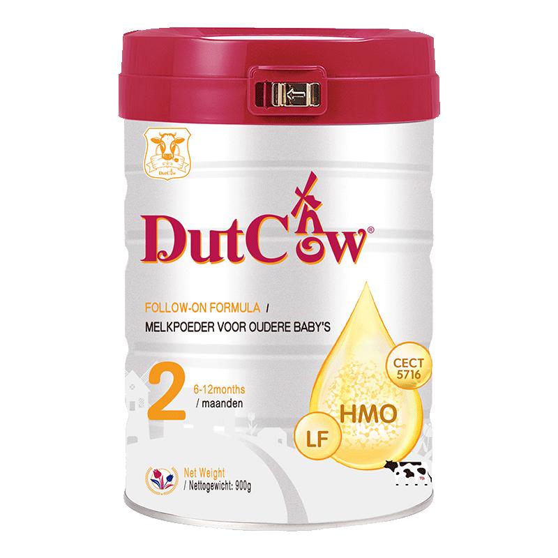 DutchCow荷兰乳牛2段小红帽hmo婴幼儿奶粉900g(效期到23年9月)