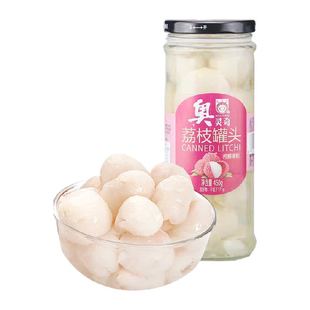 奥灵奇糖水荔枝罐头大果肉新鲜水果玻璃瓶装儿童即食零食网红特产