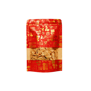 始兴特产[张九龄]猫耳朵片云耳酥广东始兴特产角仔油角酥糕点零食