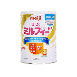 新日期日本原装本土进口明治低敏奶粉无乳糖奶粉深度水解蛋白奶粉