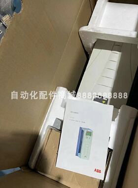 议价ACS550-01-045A-4 ACS150-01U-02A4-2 议价ABB变频器库存现货