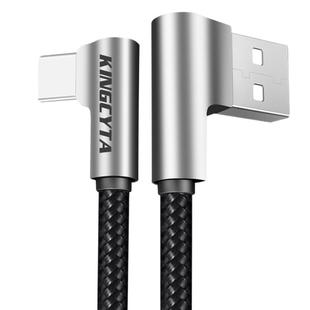 英西达适用华为荣耀nova14 P70pro 80超级闪充充电线弯头数据线70