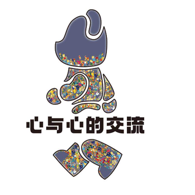 心理咨询室布置挂图文化墙