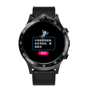 老人跌倒自动报警智能手表摔倒自动报警器摔倒SOS求救报警手环4G三网插卡防水长待机远程通话GPS防走丢定位器