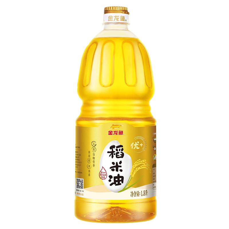 金龙鱼稻米油1.8L 优+稻米油食用油家用米糠油 炒菜煮饭健康营养
