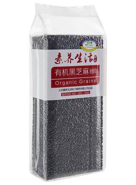素养生活有机黑芝麻东北杂粮400g