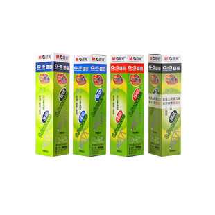 晨光按动笔芯0.5子弹头g-5学生用中性笔替芯红笔芯教师专用批k35黑色gp-1008水笔摁动墨兰蓝黑色医用碳素笔芯