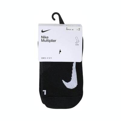 NIKE耐克男女U MULTIPLIER LOW 2PR休闲袜子CV2617-010