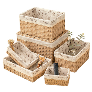 桌面收纳盒玄关钥匙遥控器杂物筐抽屉书本零食篮口红化妆品储物盒