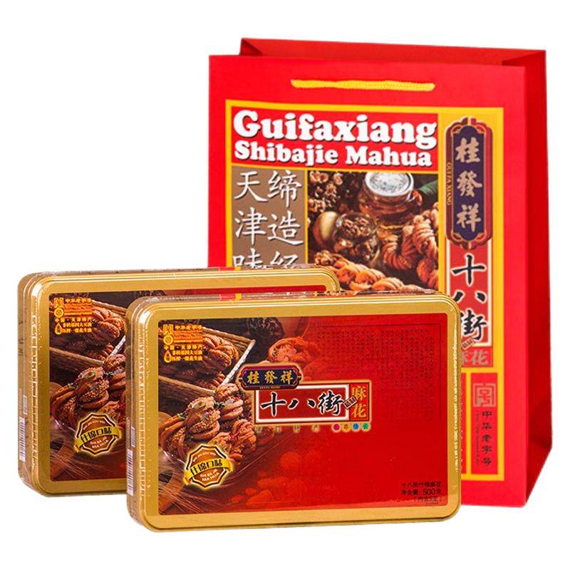 桂发祥十八街什锦麻花铁盒500g