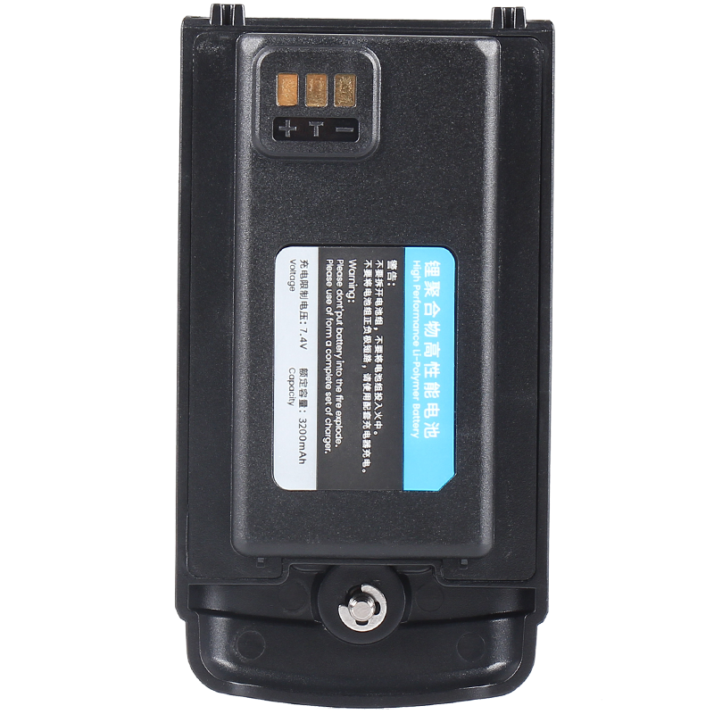 森海克斯 8800 原装对讲机薄厚锂电池 2000mAh 3200mAh Type-C口