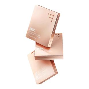 DIRUC迪兰可遮瑕膏三色遮瑕遮盖脸部斑点黑眼圈官方正品