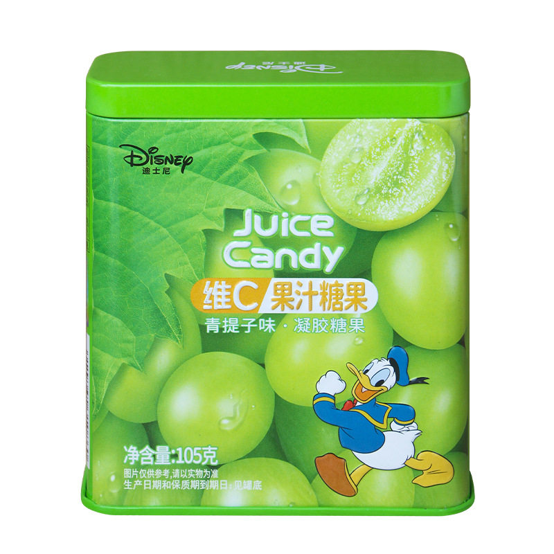 滨崎果汁软糖105g铁罐装 草莓水蜜桃味qq橡皮糖果休闲零食品