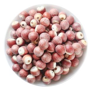 甄选肇庆芡实500g250g100g新鲜茨实鸡头米欠实茶中药材可炒熟磨粉