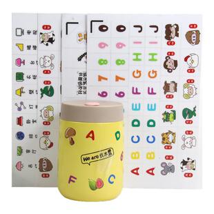 UV转印贴玉桂狗撕膜留字标记贴logo商标瓶贴标签纸姓名贴不干胶定制防水可爱贴纸