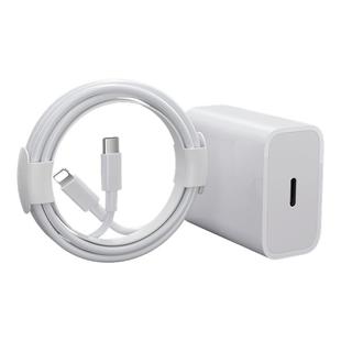 【次日达】塔菲克30W快充适用iphone17苹果15充电器iphone14手机16pro插头13promax数据线20W12装11ipad一套
