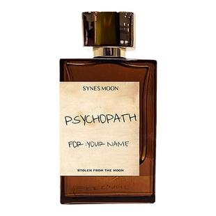 偷自月亮synesmoon香水爱伦坡高定情书冷血动物忧郁的艺术家小样