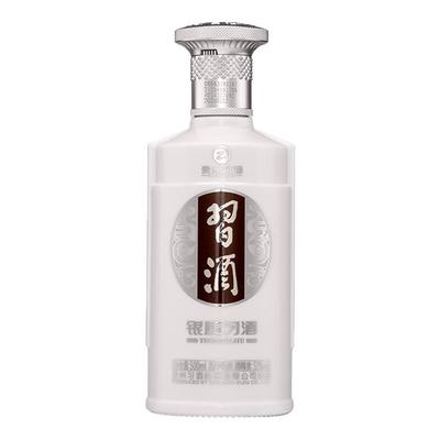 【旗舰正品】银质习酒53度酱香型白酒第三代自饮500mL单瓶君品店