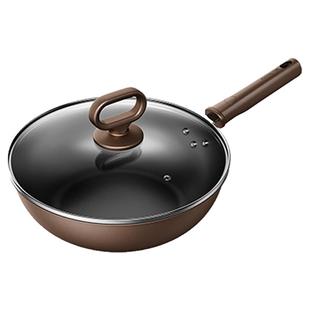 九阳不粘锅炒锅家用炒菜锅电磁炉煤燃气灶通用锅陶瓷0特氟龙平底