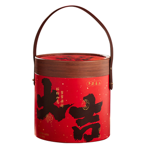 新年礼盒包装2026马年礼盒手提圆筒盒糖果饼干零食礼盒包装抱抱桶