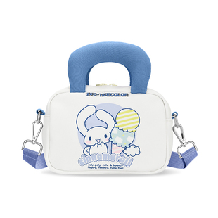 tidecolor三丽鸥小包玉桂狗女童儿童包包礼物 可爱女孩斜挎大耳狗